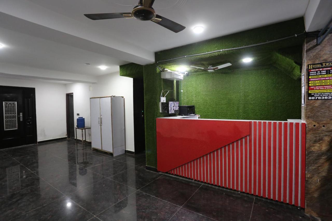 Hotel Twamev Couple Friendly Laxmi Nagar New Delhi Exterior photo